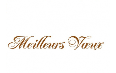 Mercredi 7 janvier 2026, les cours de judo sont annulés